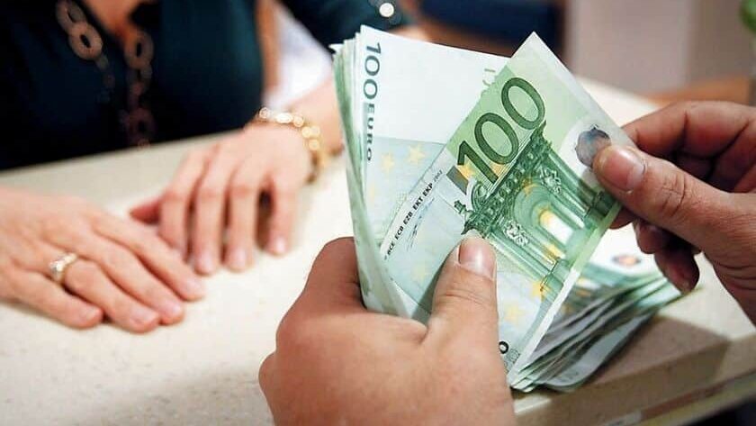 Συντάξεις 2024: Επιστροφή αναδρομικών έως 8.640 ευρώ σε ειδικά μισθολόγια