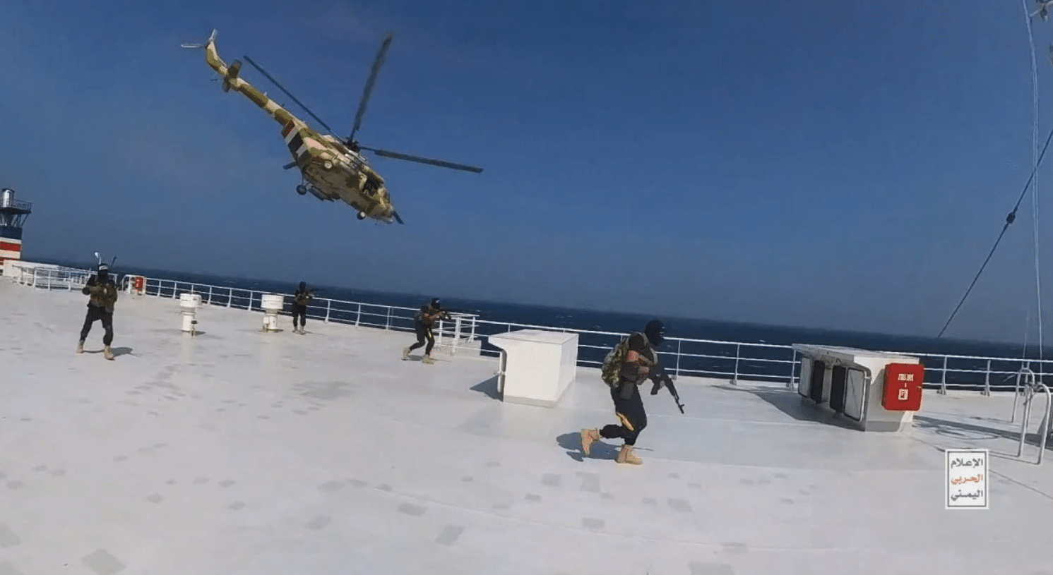 Ελληνόκτητο πλοίο στόχος επίθεσης με πυραύλους στην Ερυθρά Θάλασσα