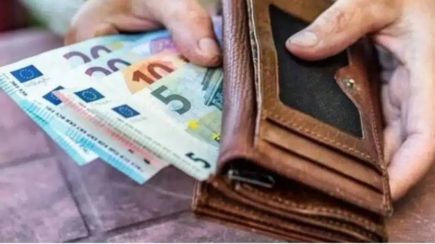 Συντάξεις 2024: Αναδρομικά έως 4.000 ευρώ σε χιλιάδες δικαιούχους