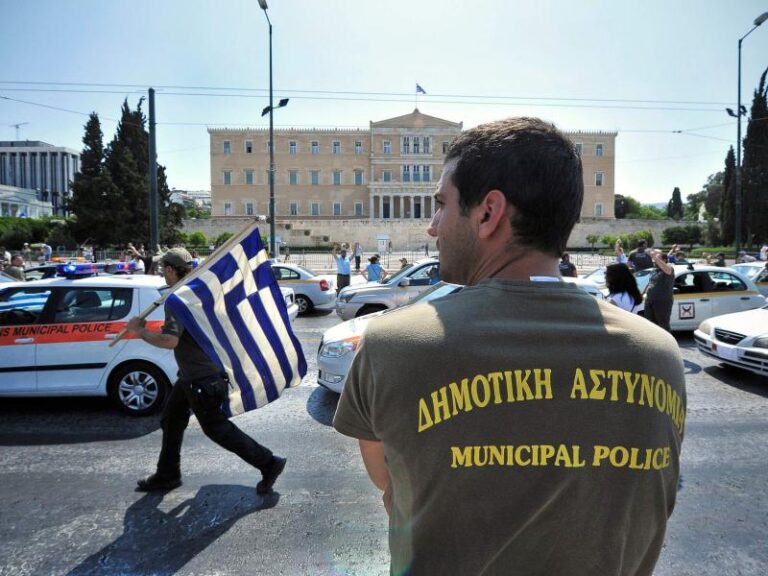 ΑΣΕΠ: Νέα αίτηση για τη Δημοτική Αστυνομία