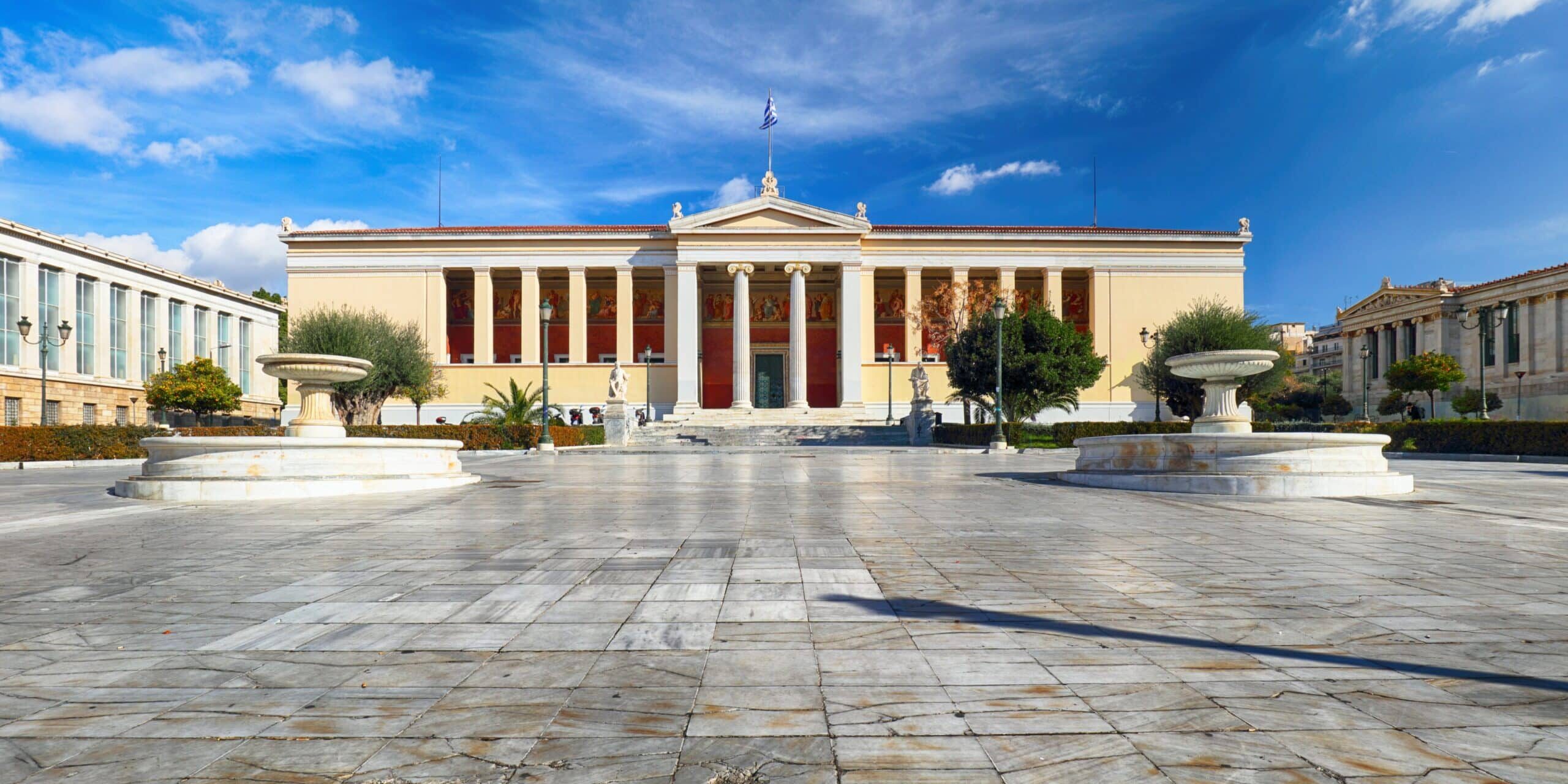 Κατάληψη της πρυτανείας ΕΚΠΑ από φοιτητικούς συλλόγους της Αθήνας