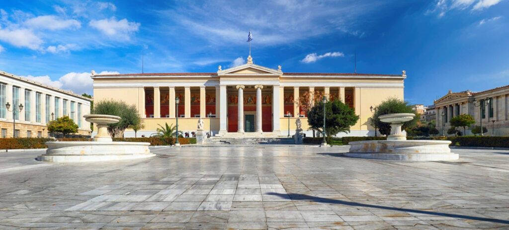 Διδακτορική διατριβή στο Τμήμα Ιστορίας και Αρχαιολογίας
