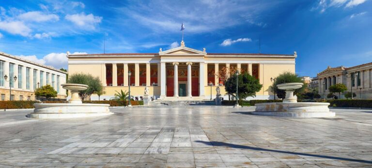 Διδακτορική διατριβή στο Τμήμα Ιστορίας και Αρχαιολογίας