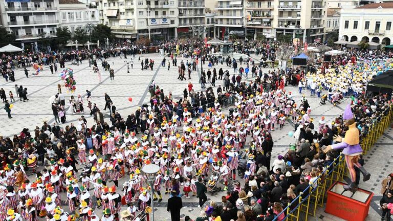 Πάτρα 2026: Πότε ξεκινά το Καρναβάλι