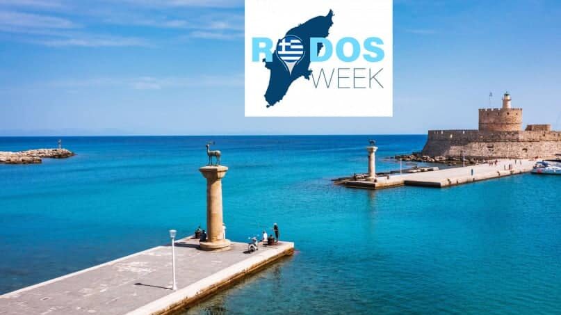 Rodos Week: Στον “αέρα” τα vouchers έως 500 ευρώ