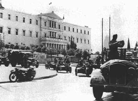 German troops Athens