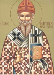 agios martinos