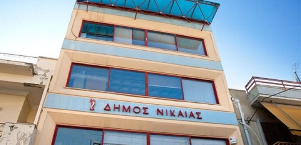 Μπουνιές μεταξύ αντιδημάρχου και δημοτικού συμβούλου στη Νίκαια