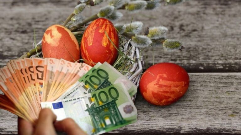 Δώρο Πάσχα, συντάξεις & επιδόματα: Τι πληρώνεται και πότε