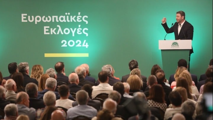 Αρναούτογλου, Ζαγοράκης και Καλλιακμάνης στο ευρωψηφοδέλτιο του ΠΑΣΟΚ