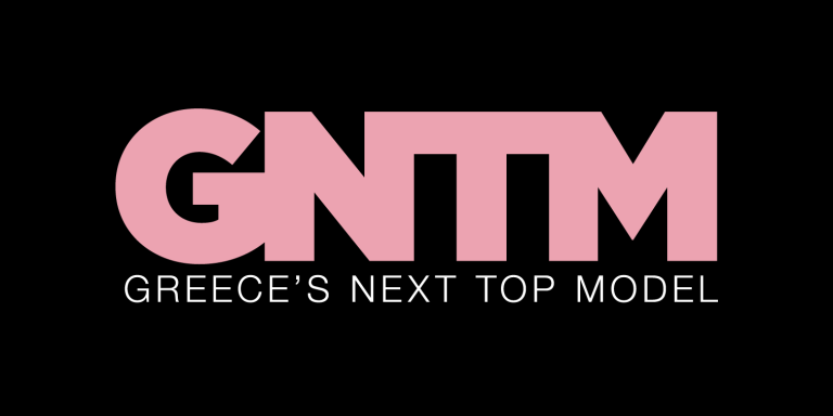 Η Μπέττυ Μαγγίρα «έκλεισε» για το GNTM – Ποιοι θα είναι στην κριτική επιτροπή