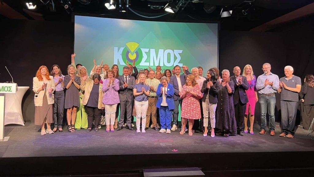 Πέτρος Κόκκαλης στην παρουσίαση των υποψηφίων του ΚΟΣΜΟΥ: «Πρέπει να τα αλλάξουμε όλα»