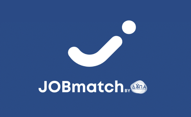 ΔΥΠΑ – JOBmatch: Πάνω από 6.800 εγγραφές για θέσεις εργασίας στον Τουρισμό