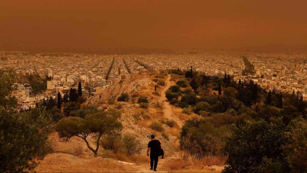 Αφρικανική σκόνη και «μίνι» καύσωνας για πέντε ημέρες