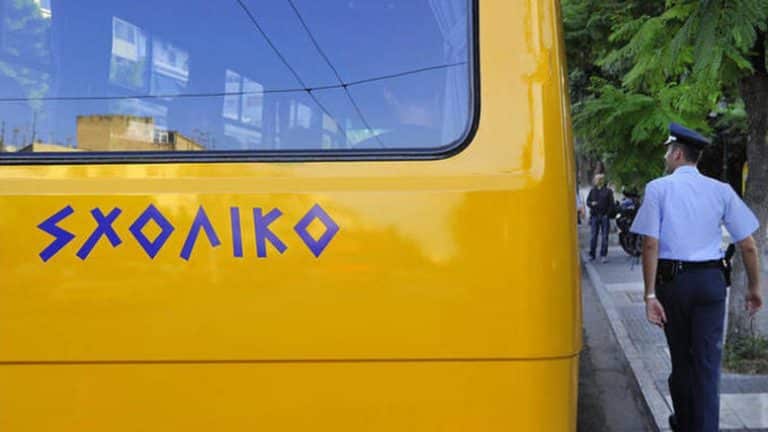 61χρονος που οδηγούσε σχολικό χωρίς δίπλωμα!