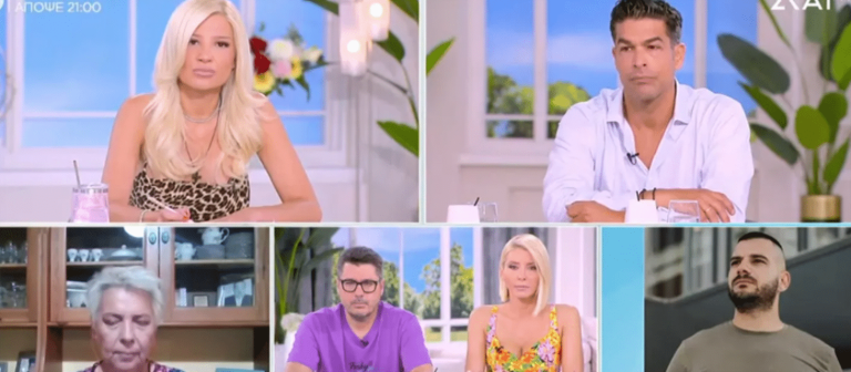 Νίκος Αναδιώτης: Οι εικόνες του Pride είναι προσβλητικές