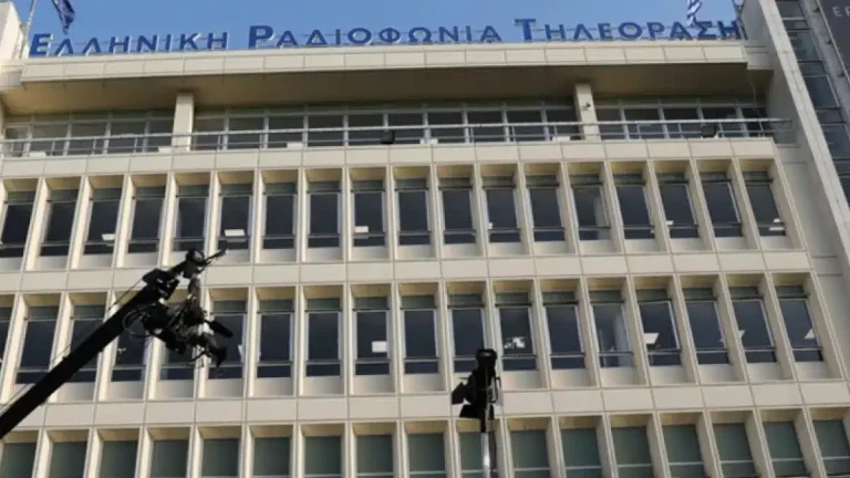 ΣΟΚ! Δημοσιογράφος της ΕΡΤ στα χέρια της αστυνομίας για ενδοοικογενειακή βία