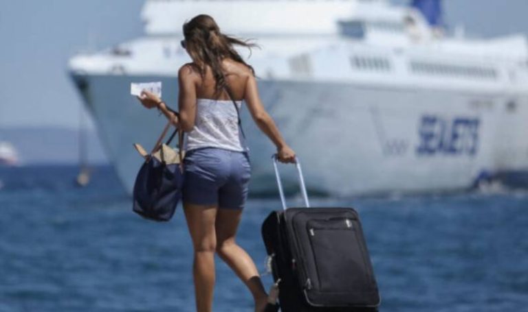 Πώς χρησιμοποιούνται οι επιταγές κοινωνικού τουρισμού χωρίς λάθη