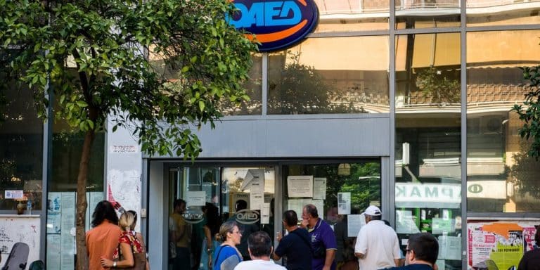 Επίδομα Ανεργίας ΔΥΠΑ: Τα πάνω κάτω από Σεπτέμβριο – Πότε θα φτάνει τα 1.100 ευρώ