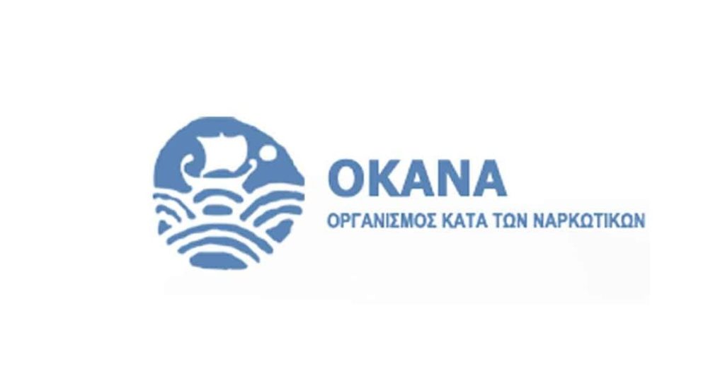 ΟΚΑΝΑ logo