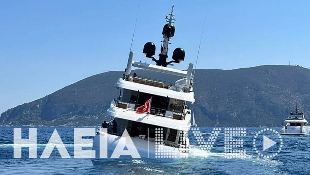 Κεφαλονιά: Σήμα κινδύνου από σκάφος που βουλιάζει ανοιχτά του Φισκάρδου