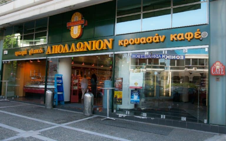 Απολλώνιον: Δουλειά σε 17 περιοχές – Δείτε αναλυτικά που