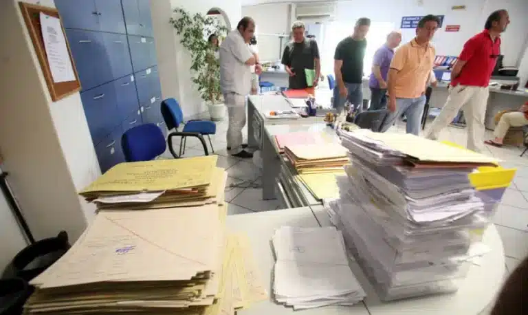 Δημόσιο: Πως θα λαμβάνεις αποζημίωση από το κράτος