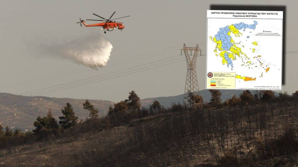 Ο χάρτης πρόβλεψης κινδύνου πυρκαγιάς για την Παρασκευή 26/7