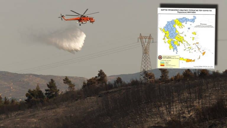 Ο χάρτης πρόβλεψης κινδύνου πυρκαγιάς για την Παρασκευή 26/7