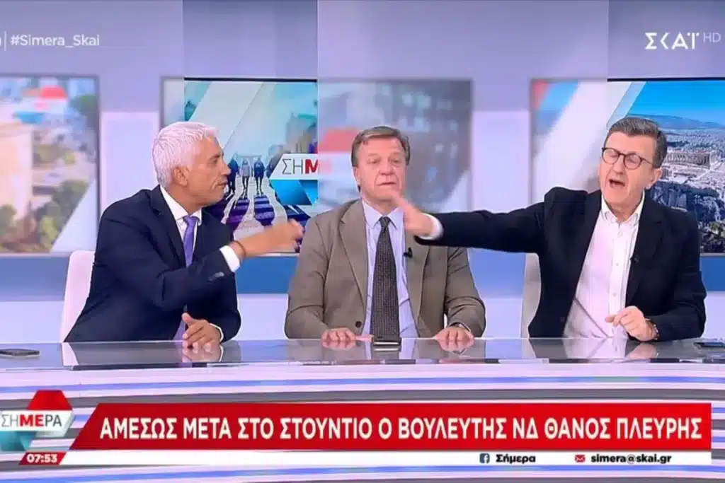 Αρπάχτηκαν onair Πορτοσάλτε και Καλλιακμάης για το κύκλωμα εκβιαστών