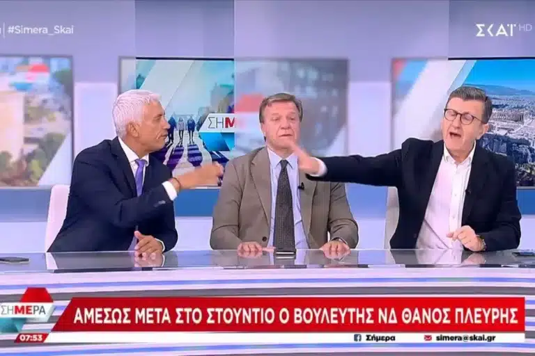 Αρπάχτηκαν onair Πορτοσάλτε και Καλλιακμάης για το κύκλωμα εκβιαστών