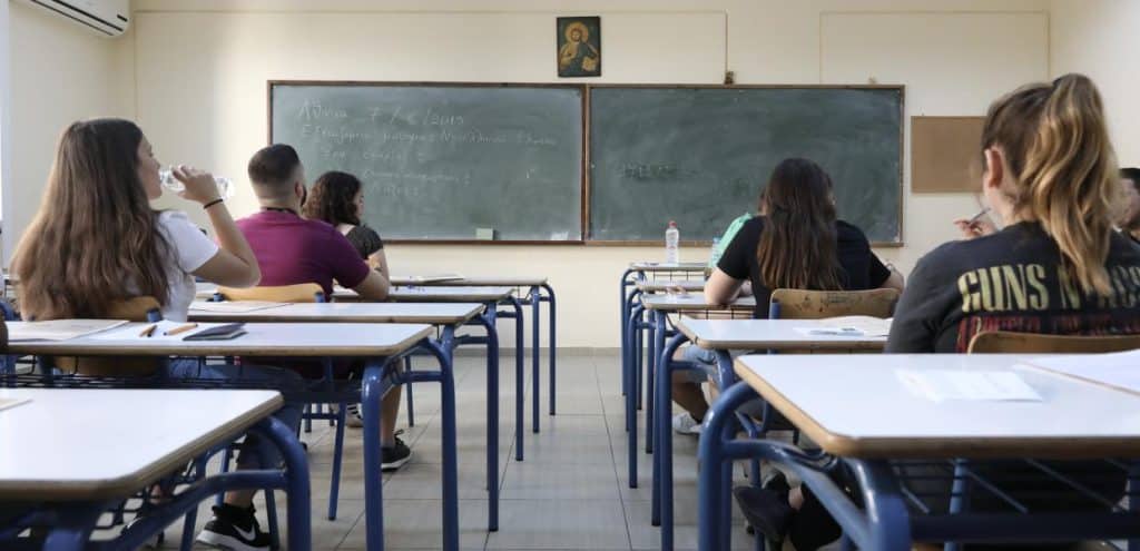 Έρχεται το “Πολλαπλό Βιβλίο” στα σχολεία – Αλλαγές στην εκπαίδευση