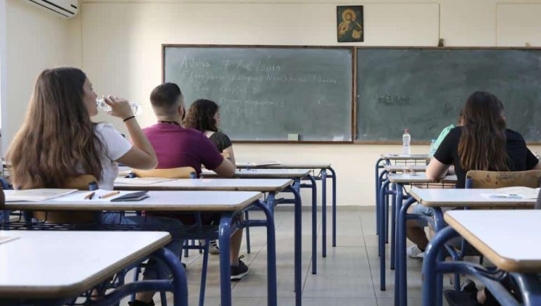 Έρχεται το “Πολλαπλό Βιβλίο” στα σχολεία – Αλλαγές στην εκπαίδευση