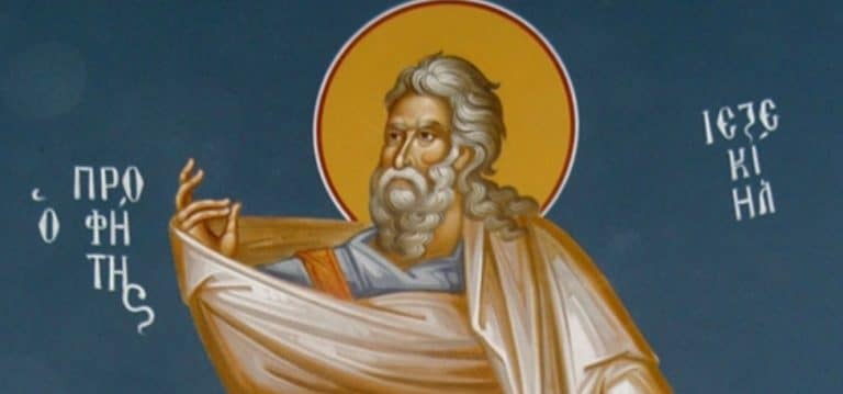 Εορτολόγιο: Ποιοι γιορτάζουν σήμερα Τρίτη 23 Ιουλίου 2024