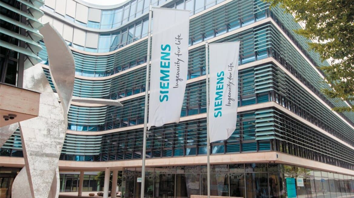 «Μαύρα ταμεία» της Siemens: Επιστρέφονται τα κατασχεθέντα... και σε αυτούς που δεν αθωώθηκαν!