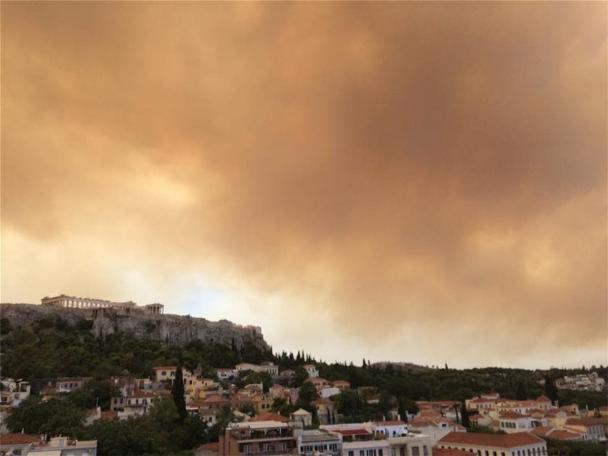 Τοξικό «κοκτέιλ» στην Αττική - Επικίνδυνα σωματίδια από τις πυρκαγιές