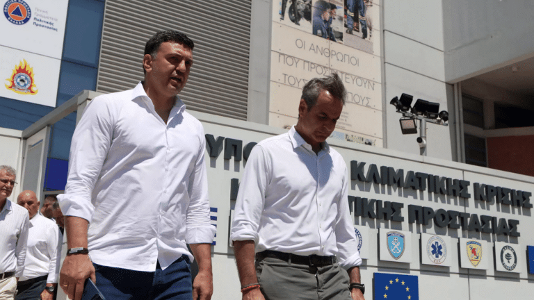 Φωτιά – Αττική: Ο Μητσοτάκης στο ΕΣΚΕΔΙΚ