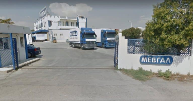 ΜΕΒΓΑΛ: Νέες προσλήψεις για 12 ειδικότητες – Στείλτε βιογραφικό