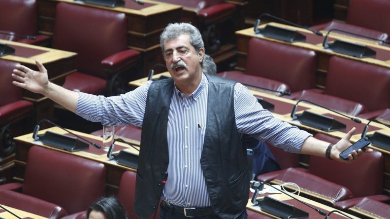 Εισήγηση για άρση ασυλίας του Παύλου Πολάκη