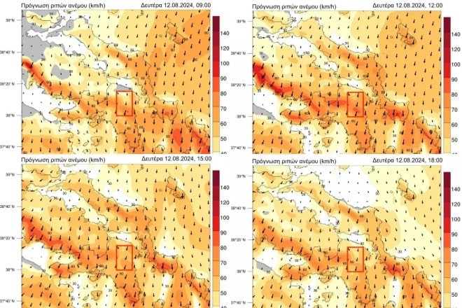 Πρόγνωση από Κολυδά: Ισχυροί άνεμοι