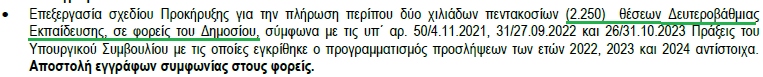 458778167 1724538014978043 5724851574169937104 n