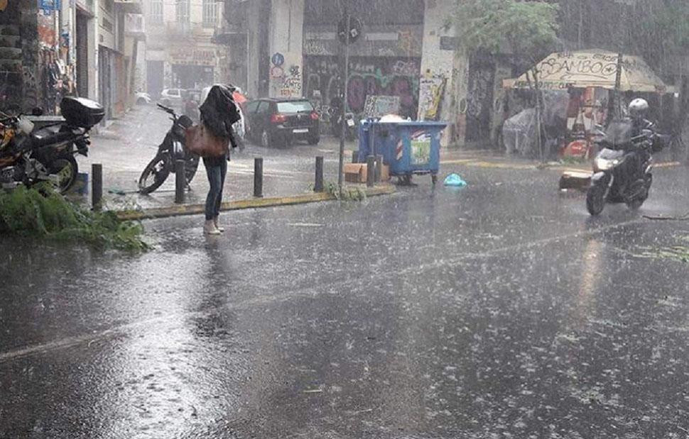 Χαλάει ο καιρός: Πού θα «χτυπήσουν» καταιγίδες και δυνατοί άνεμοι