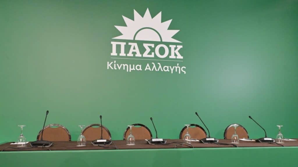ΠΑΣΟΚ: Σήμερα το βράδυ το debate των υποψήφιων προέδρων