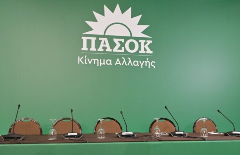 ΠΑΣΟΚ: Σήμερα το βράδυ το debate των υποψήφιων προέδρων