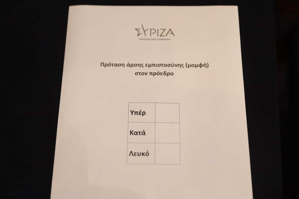 syriza in 1