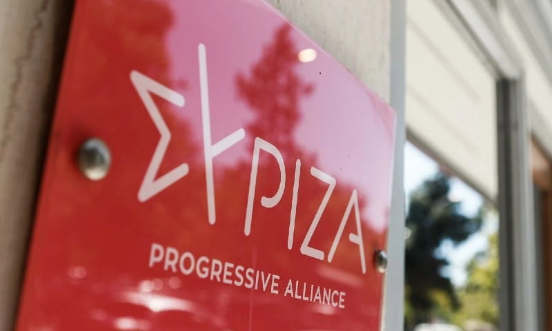 ΣΥΡΙΖΑ: Ερώτηση σε Γεραπετρίτη για «τουρκικές αποκαλύψεις» που διαψεύδουν το ελληνικό ΥΠΕΞ