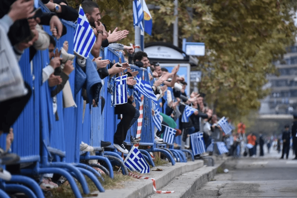 Καιρός 28η Οκτωβρίου