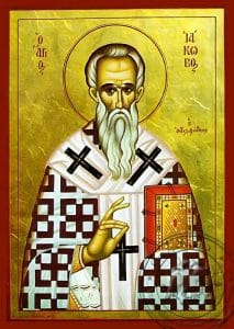 agios iakovos adelfotheos 23rd october