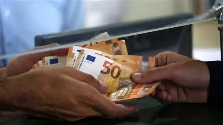 Σήμερα οι πληρωμές από e-ΕΦΚΑ και ΔΥΠΑ – Ποιοι δικαιούχοι βλέπουν χρήματα