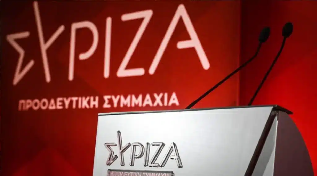 ΣΥΡΙΖΑ-Νέα Αριστερά: Στήριξη της Κουμουνδούρου στον Χαρίτση